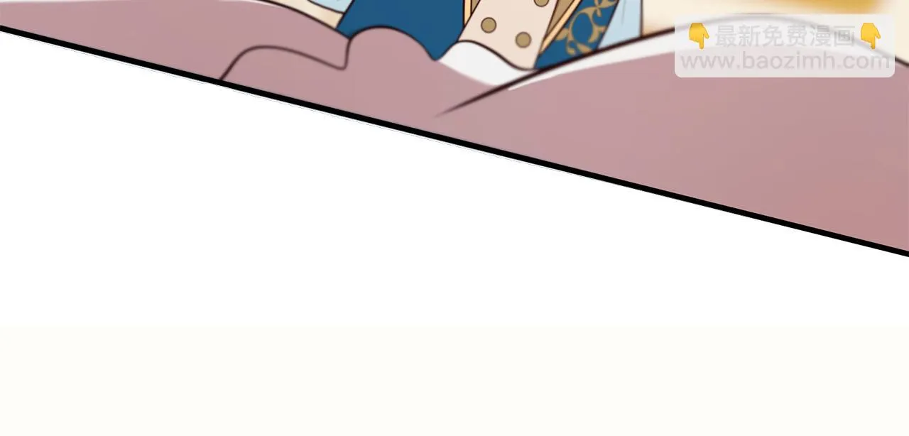 第53话 开启第三世 第19页