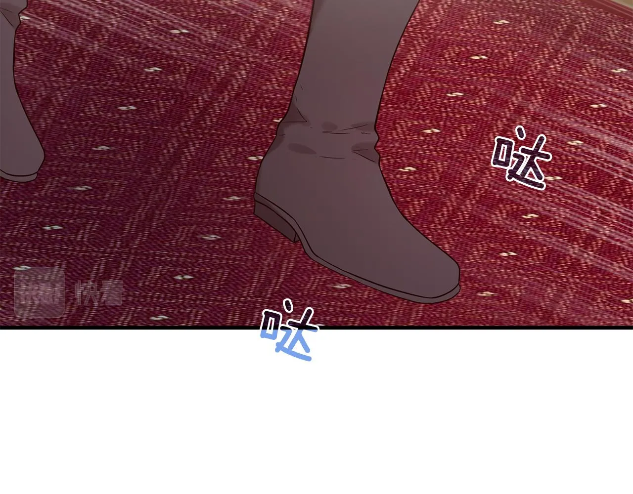 第53话 开启第三世 第58页