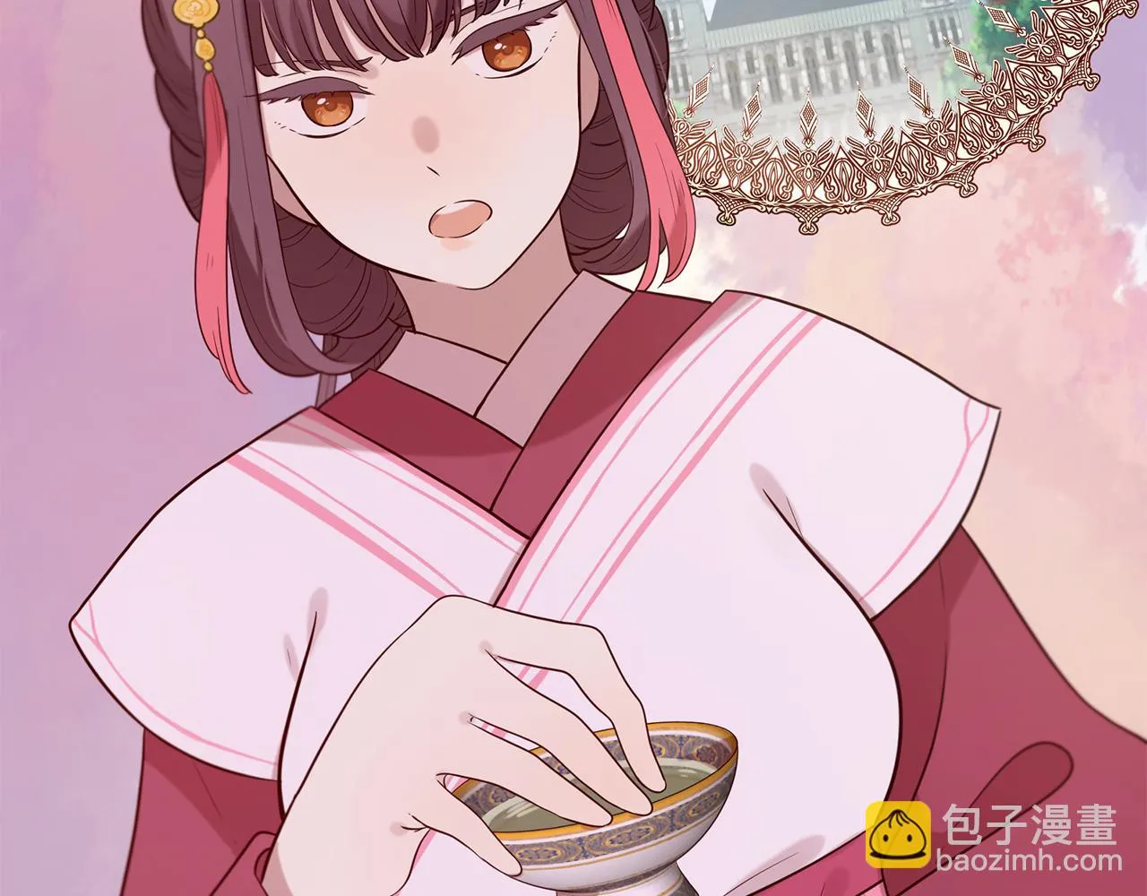第53话 开启第三世 第128页
