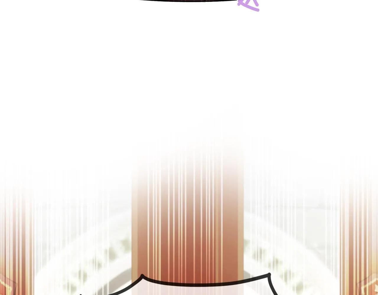 第54话 初遇 第8页