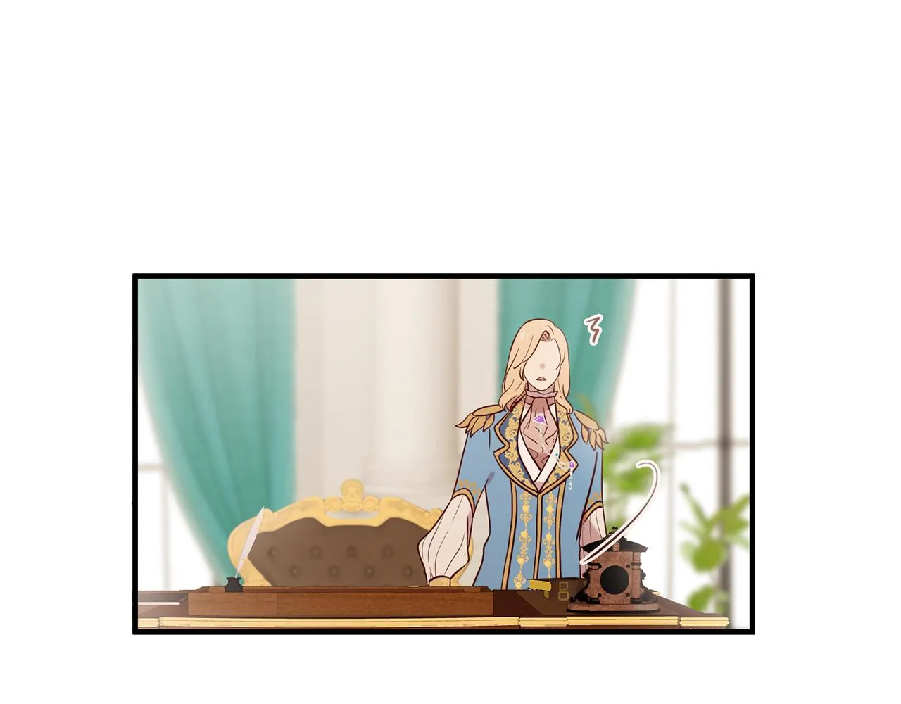 第54话 初遇 第57页