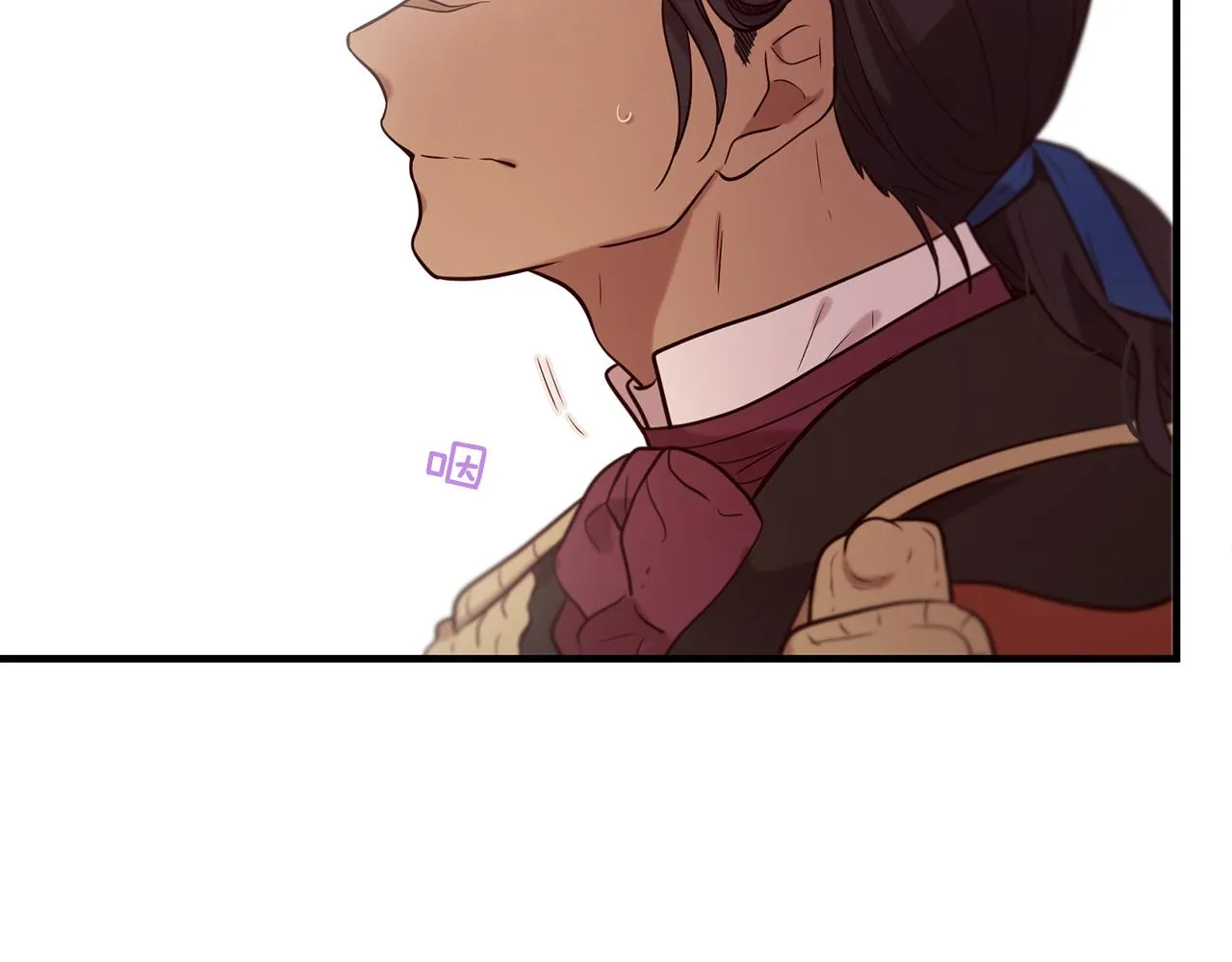 第54话 初遇 第70页