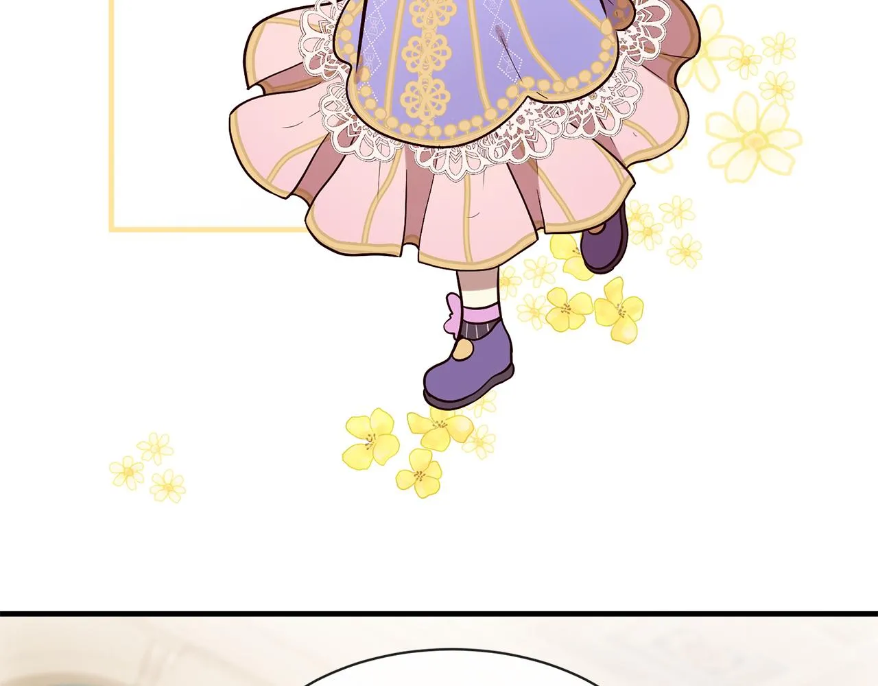 第55话 做她的骑士 第16页