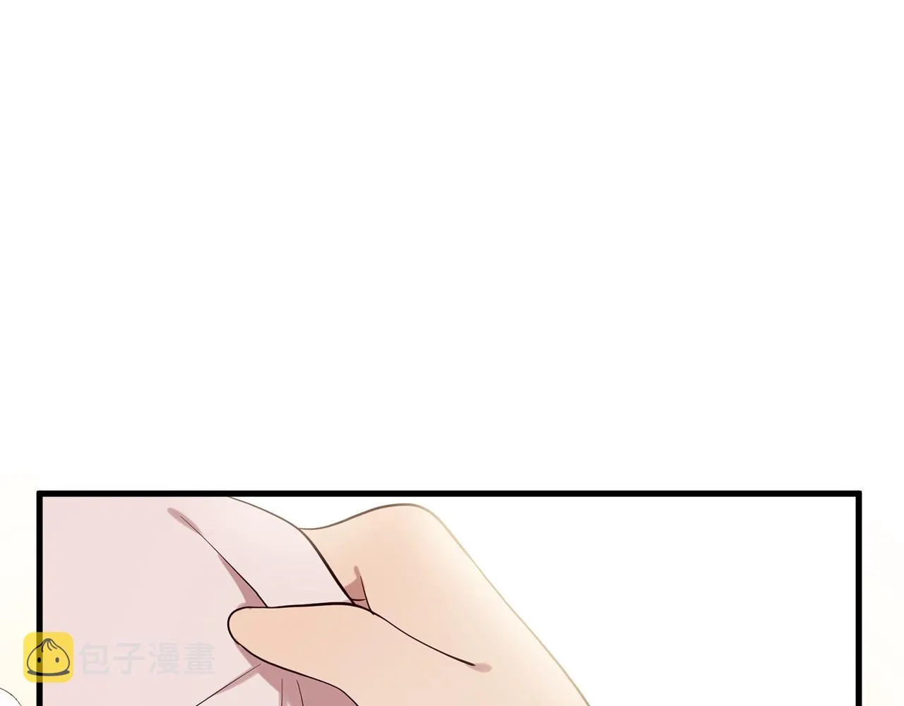 第56话 努力吧少年 第17页