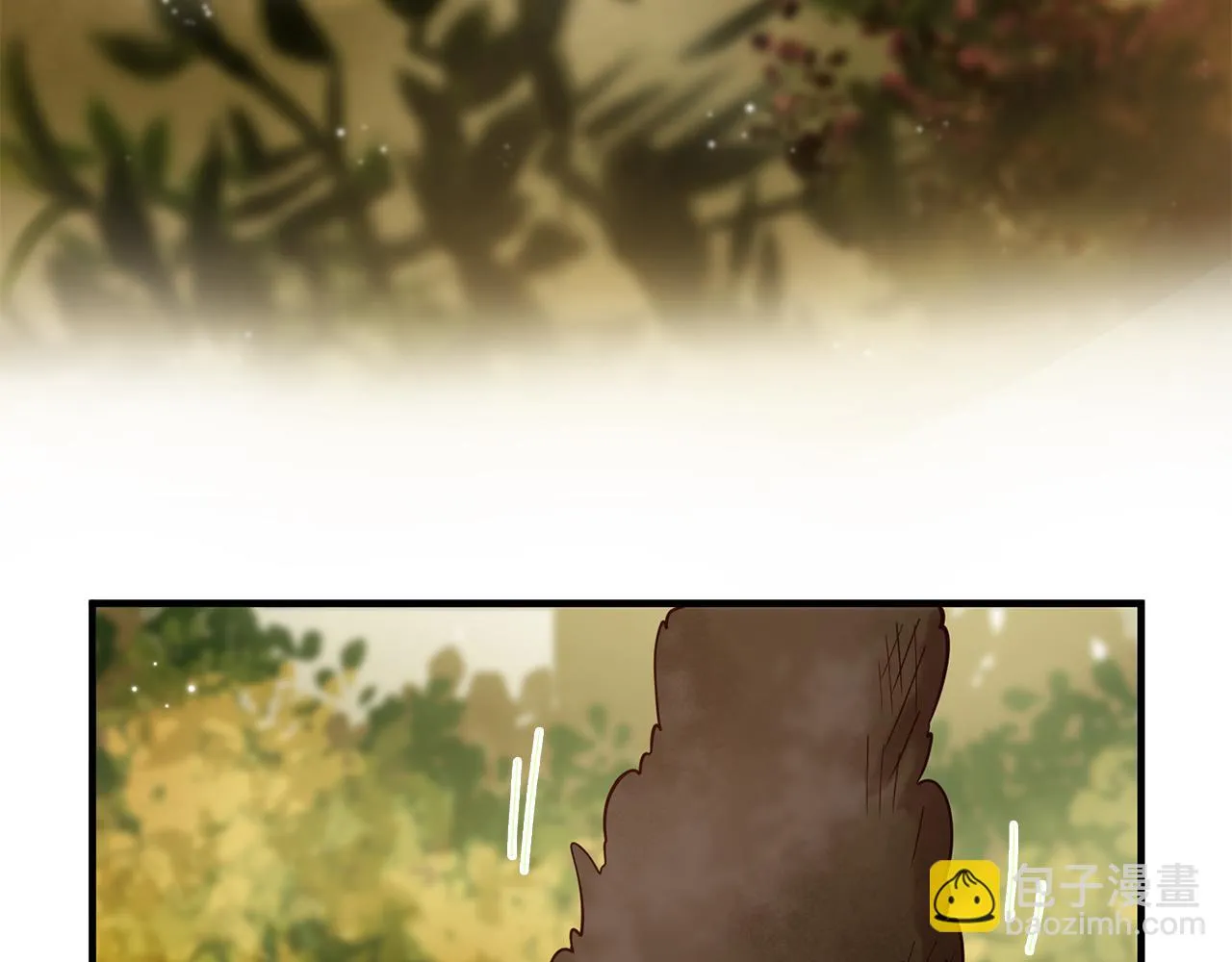 第57话 神兽出没 第83页