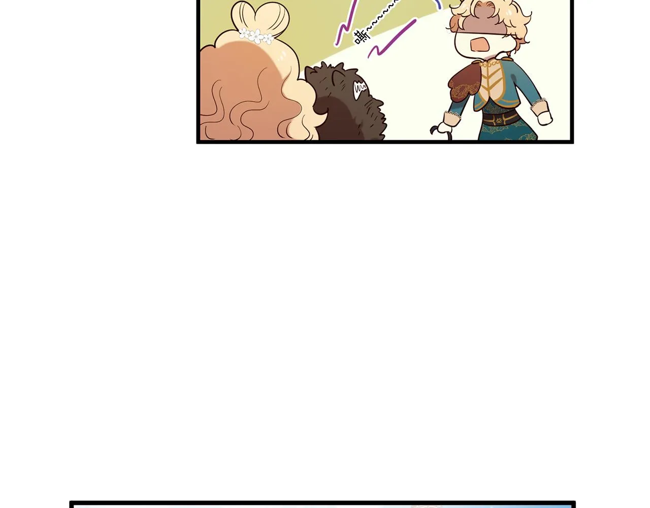 第57话 神兽出没 第115页