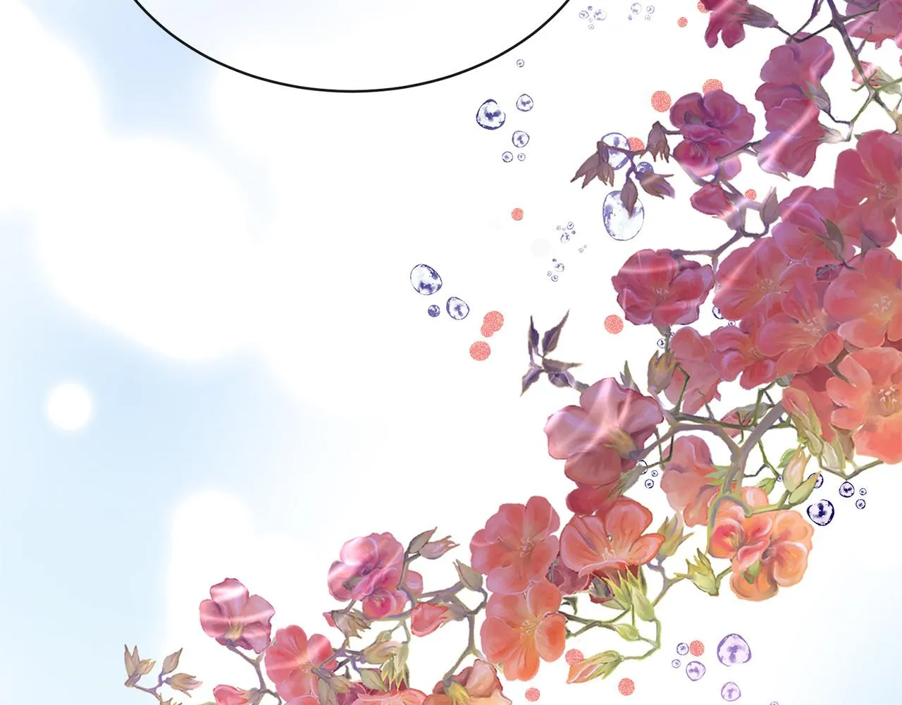 第65话 订婚 第58页