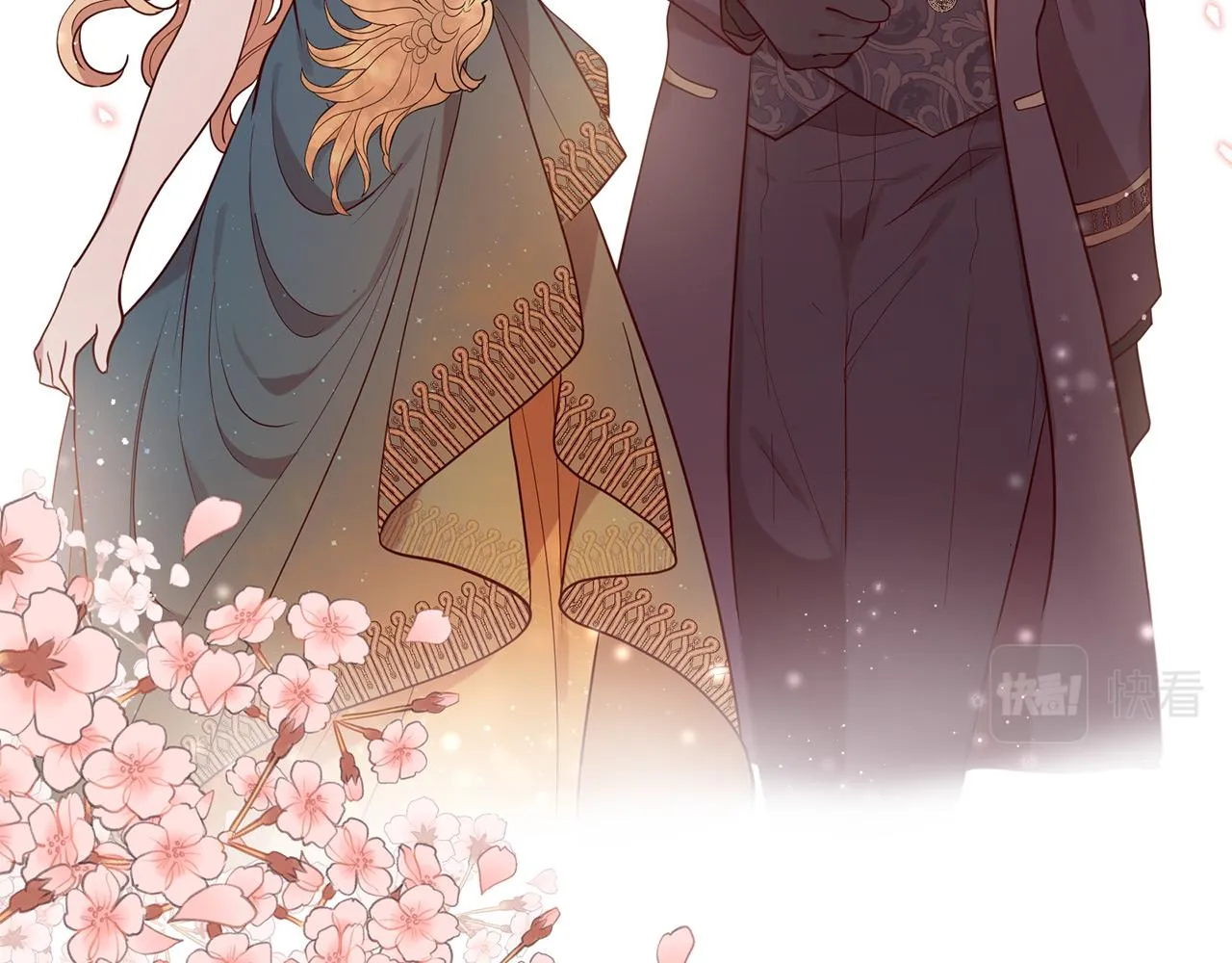 第65话 订婚 第73页