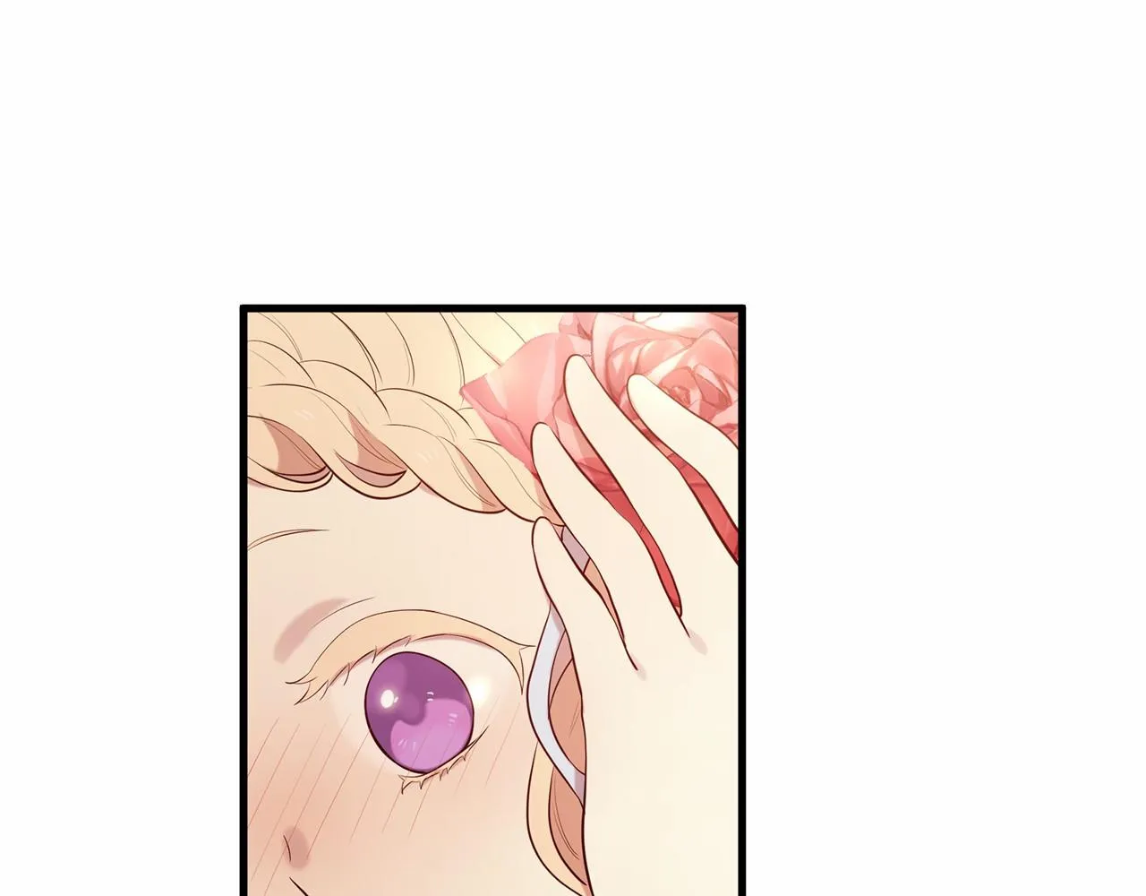 第64话 惊喜 第140页