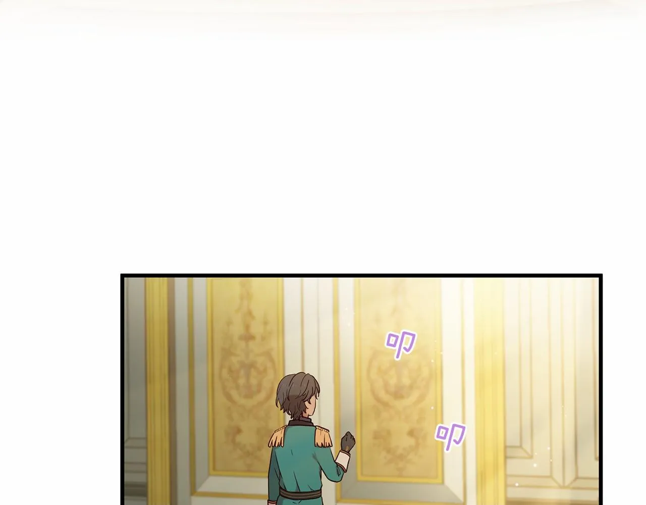 第59话 我们去冒险吧！ 第118页