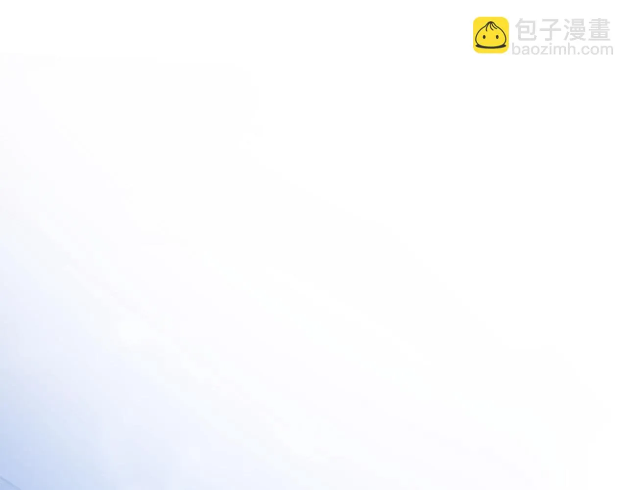 第66话 谈心 第134页