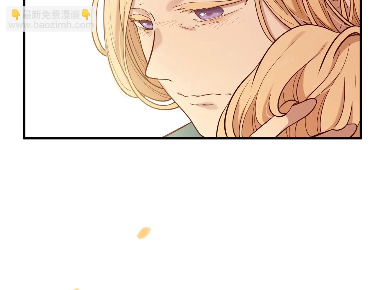 第66话 谈心 第191页