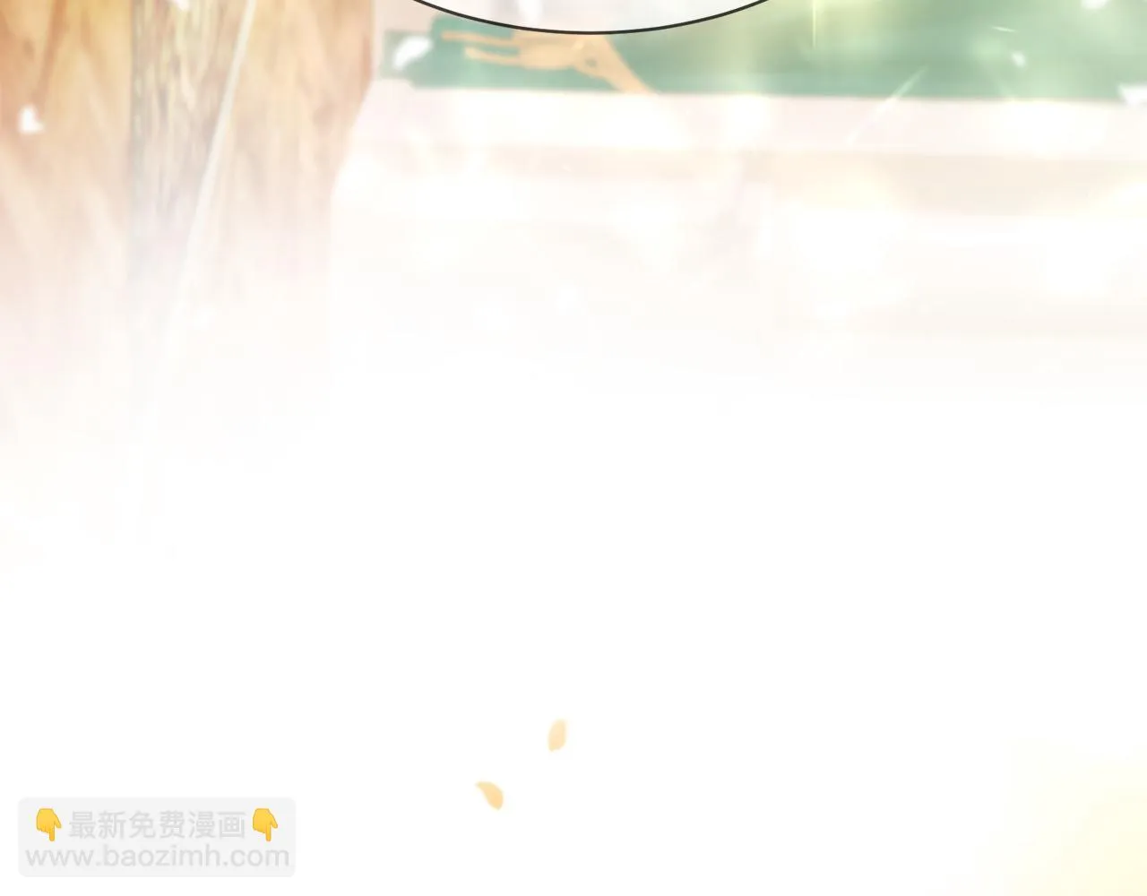 第66话 谈心 第210页