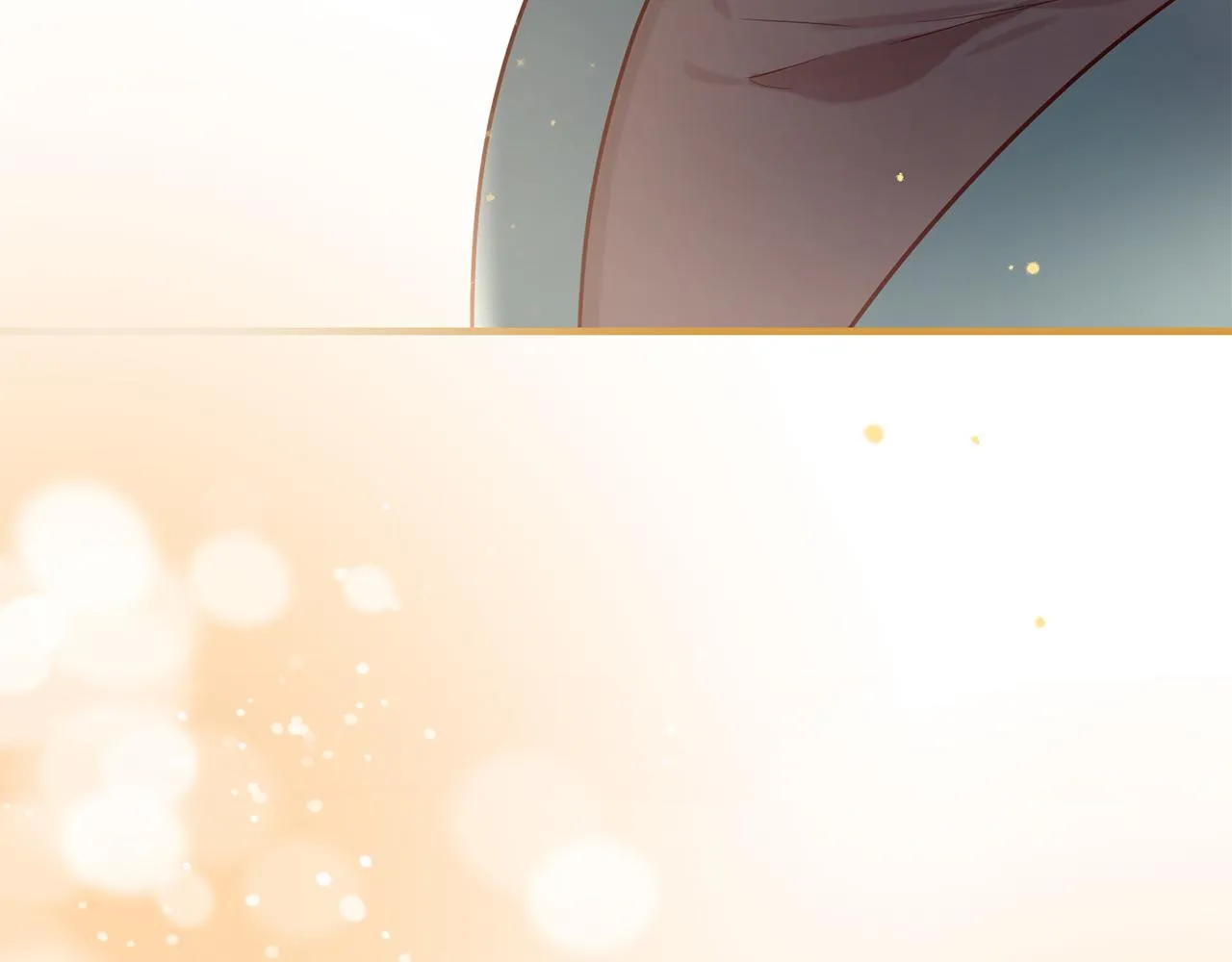 第66话 谈心 第255页