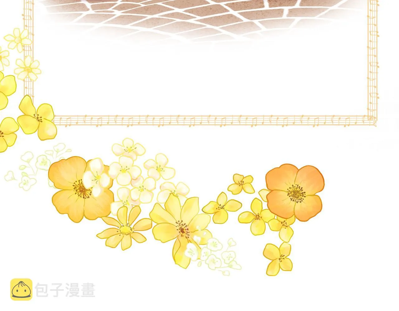 第67话 最后的浪漫 第16页