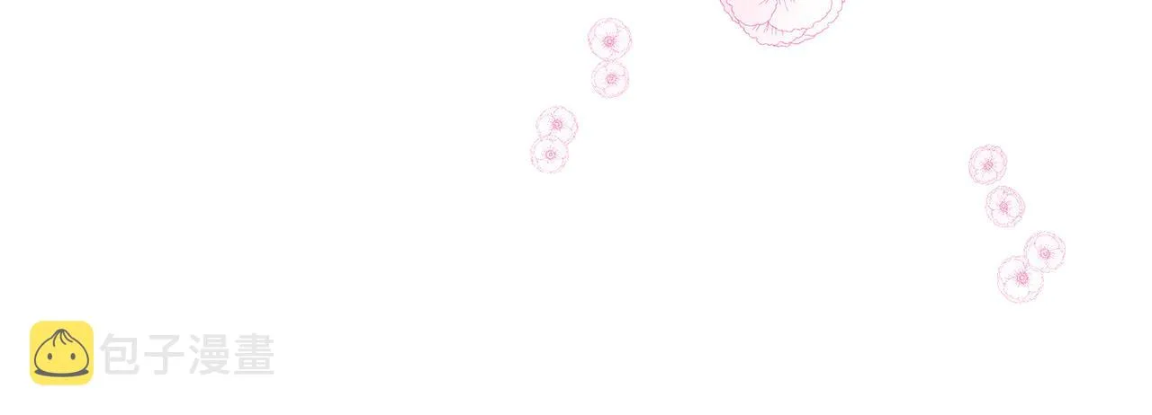 第67话 最后的浪漫 第31页