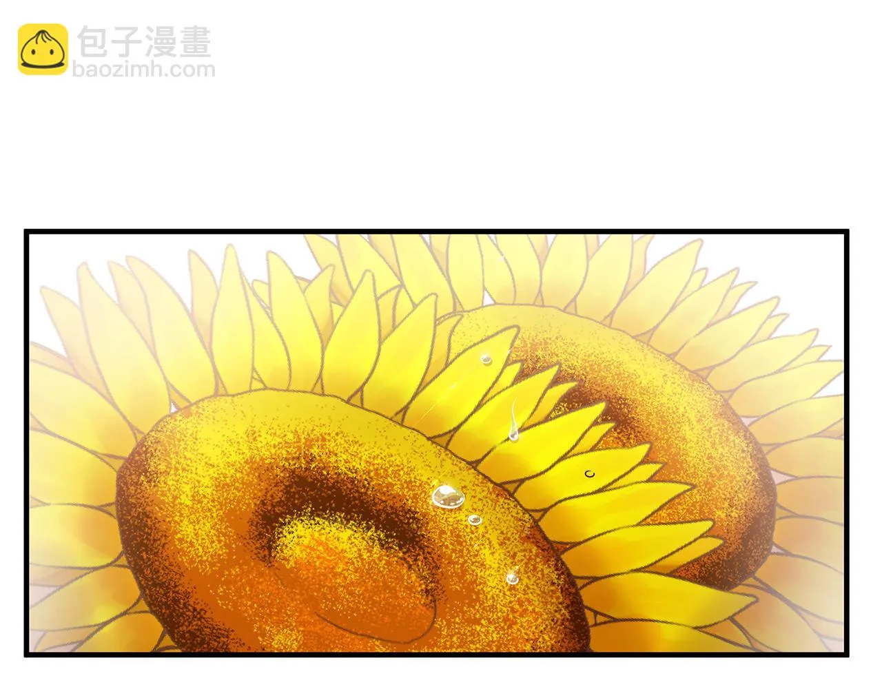 第68话 前往里亚农 第105页