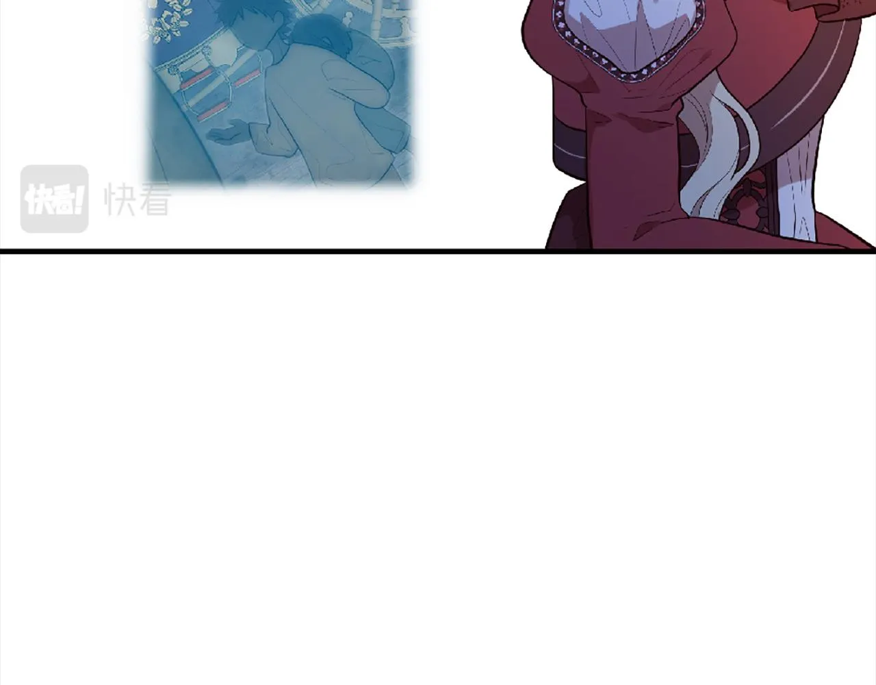 第69话 公主的新仆人 第18页