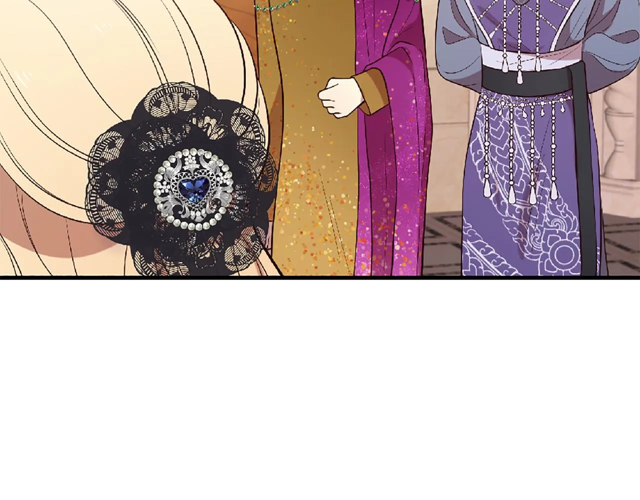 第70话 书信 第123页