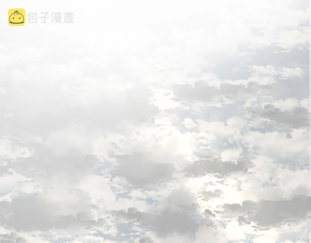 第70话 书信 第152页
