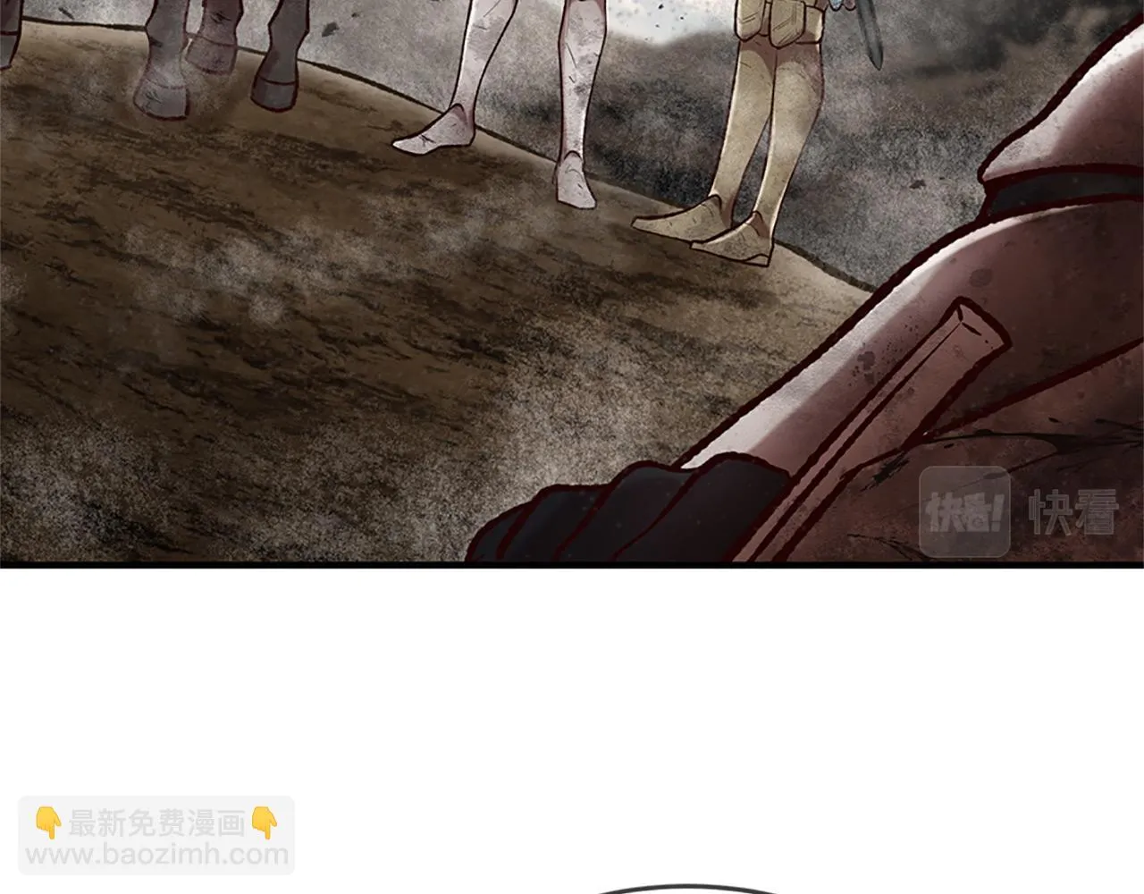 第74话 战乱起 第126页