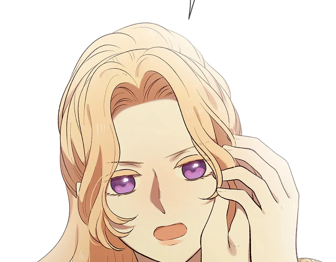 第75话 代理执政 第55页
