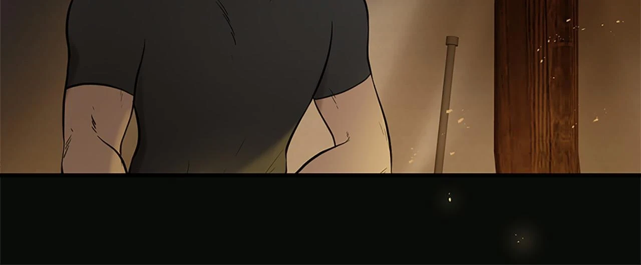 第77话 最后一战 第23页
