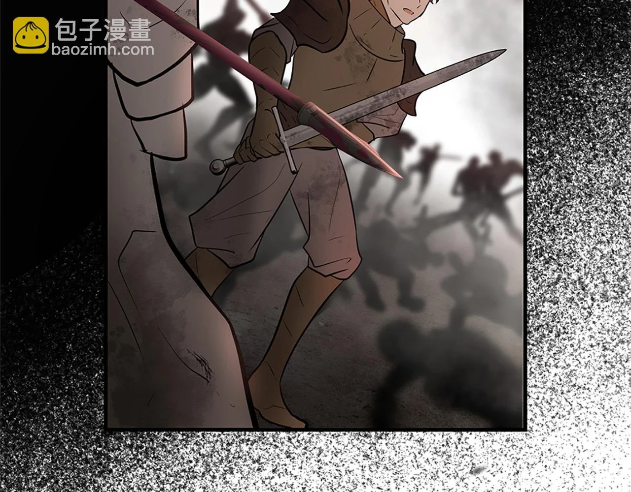 第77话 最后一战 第179页
