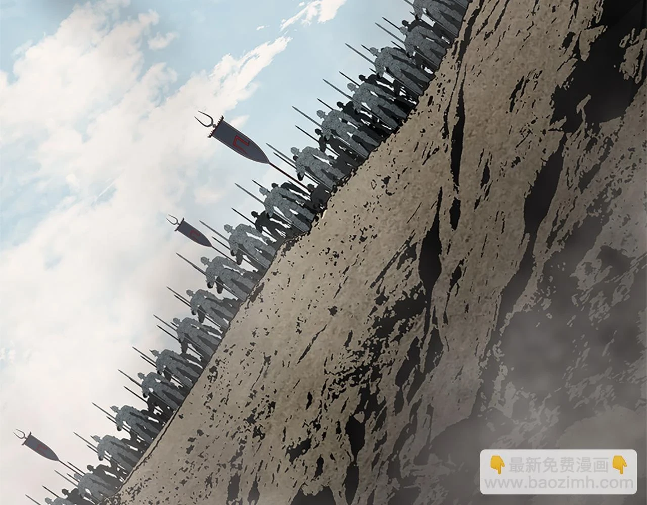 第78话 结束了吗？ 第31页