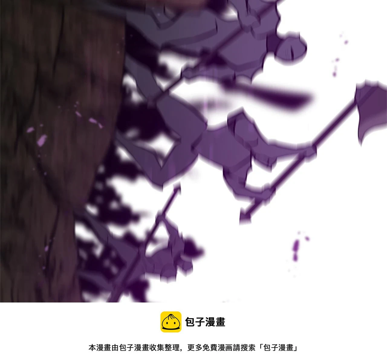 第78话 结束了吗？ 第50页