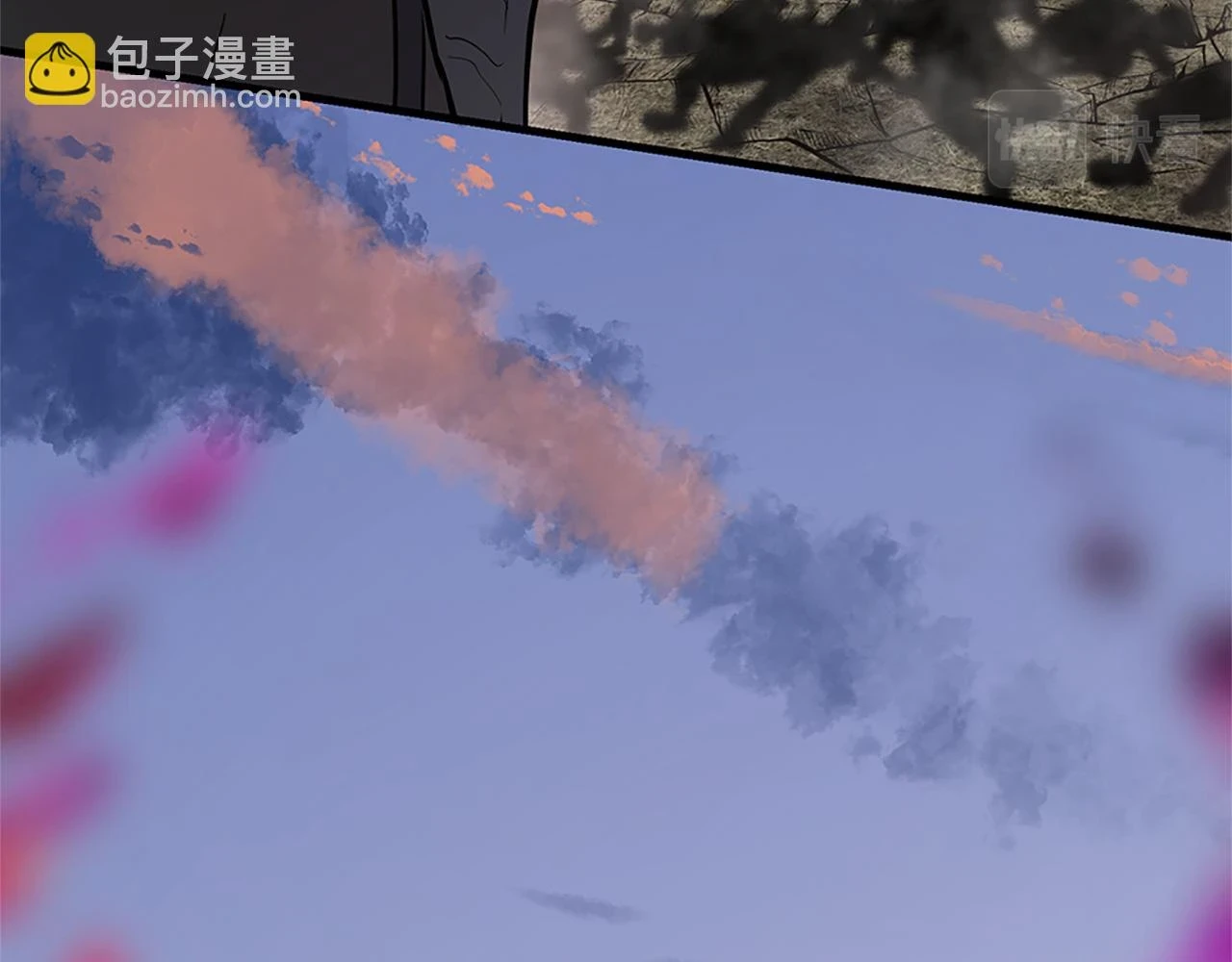 第78话 结束了吗？ 第85页