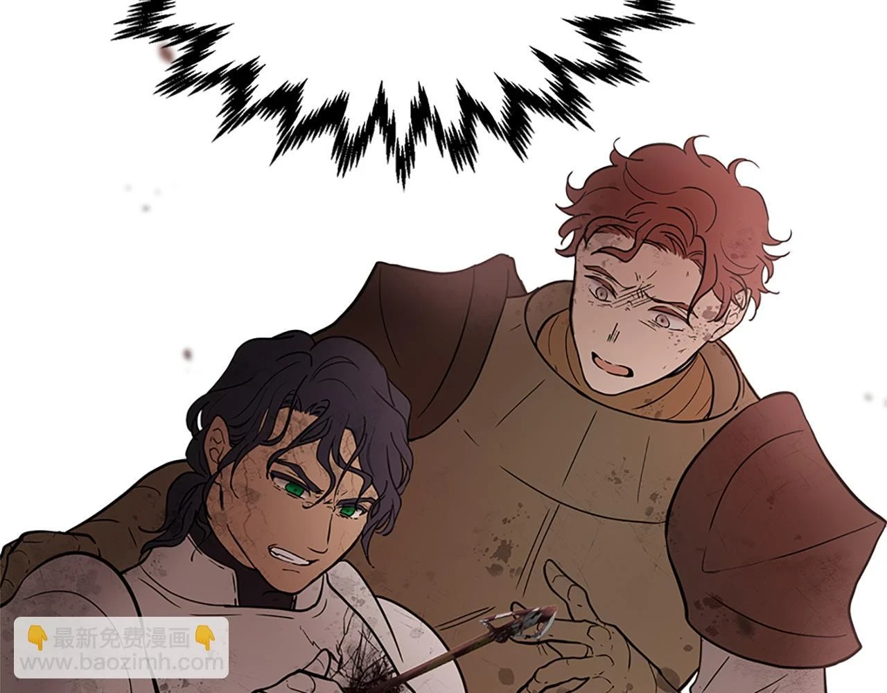 第78话 结束了吗？ 第118页