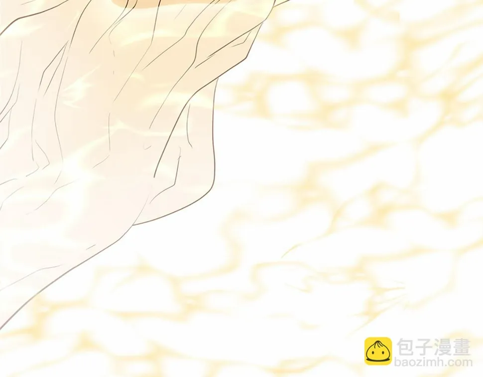 第80话 缘满 第10页