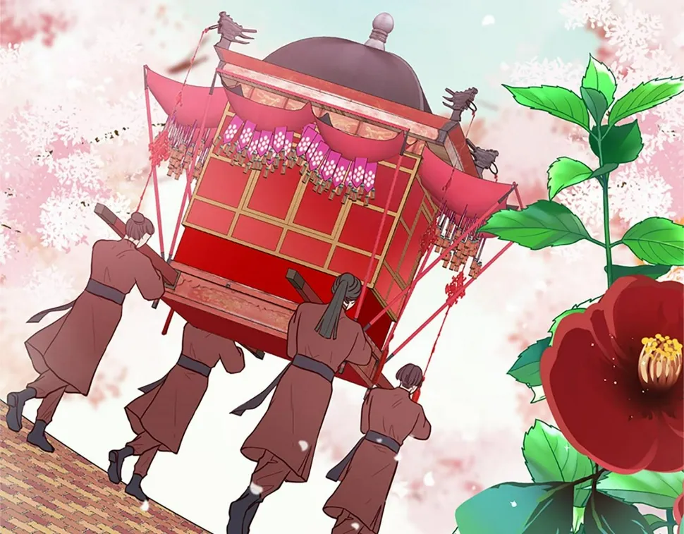 第80话 缘满 第87页