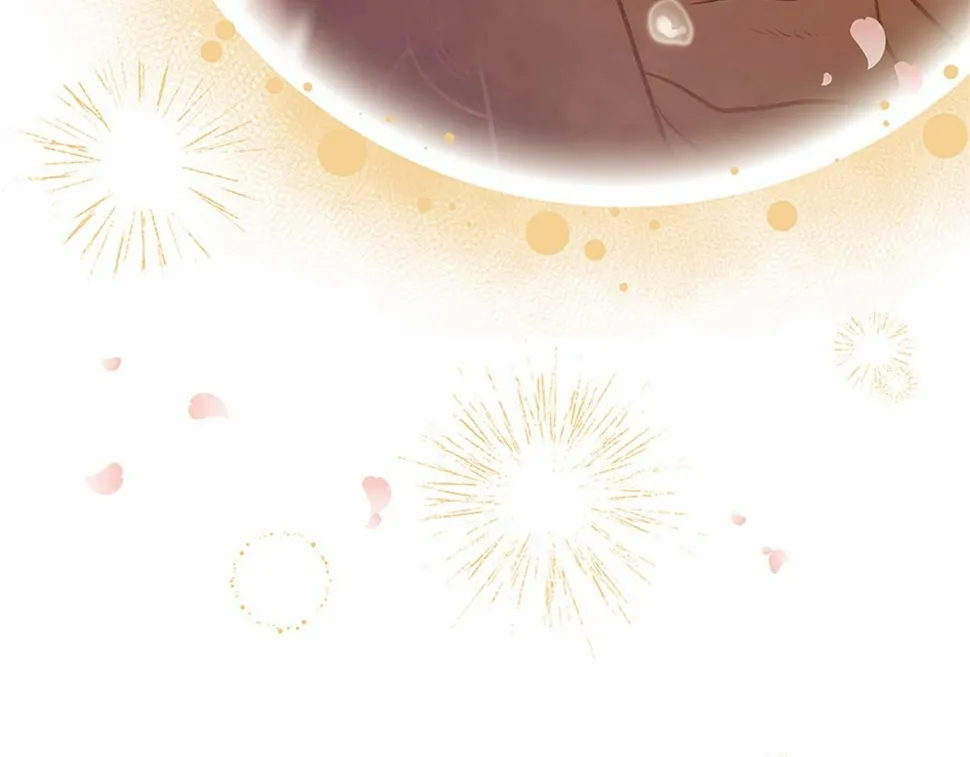 第80话 缘满 第197页
