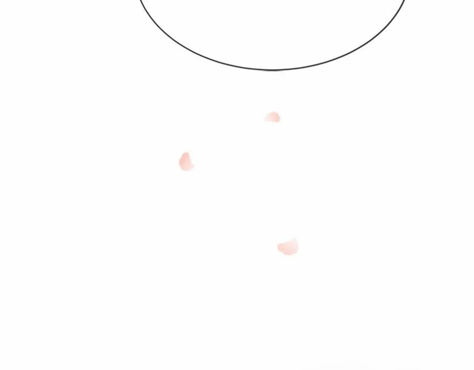 第80话 缘满 第204页