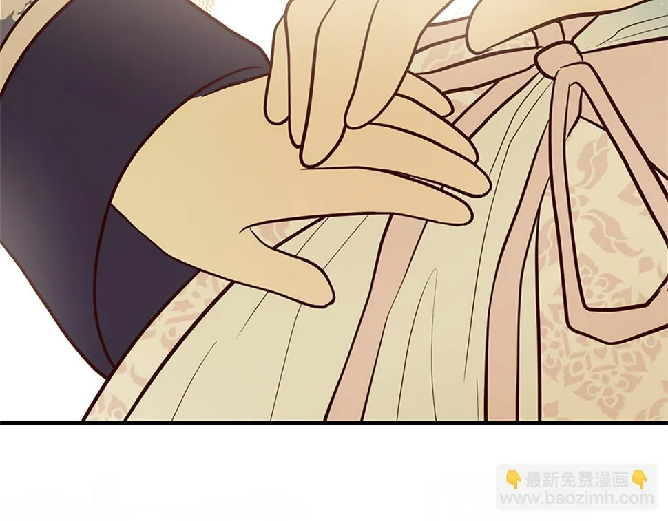 第80话 缘满 第254页