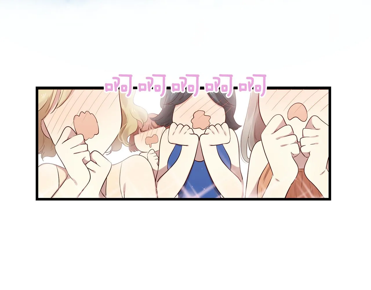 第46话 一起玩水吧～ 第15页