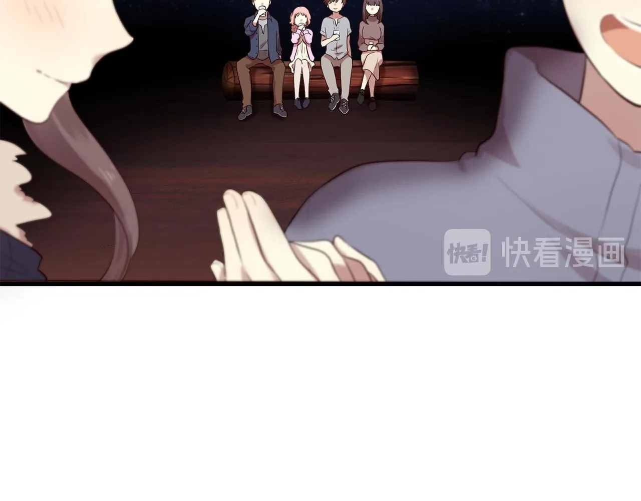 第46话 一起玩水吧～ 第83页