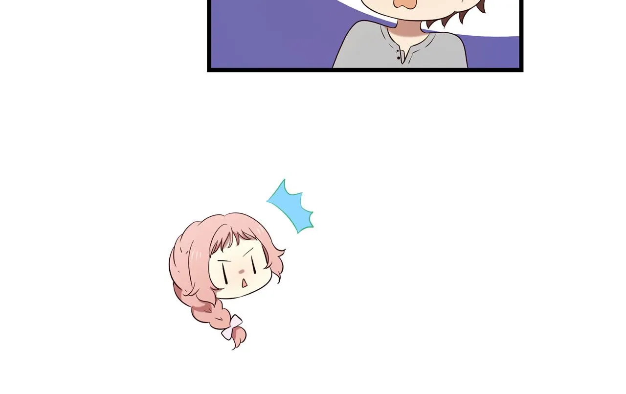 第46话 一起玩水吧～ 第98页