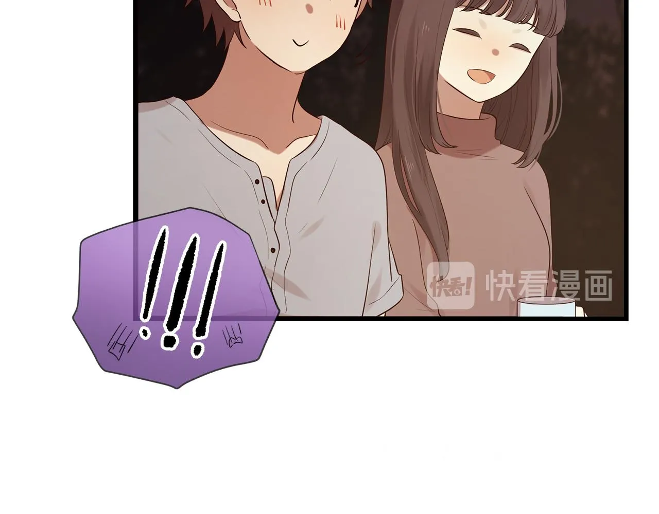 第46话 一起玩水吧～ 第111页