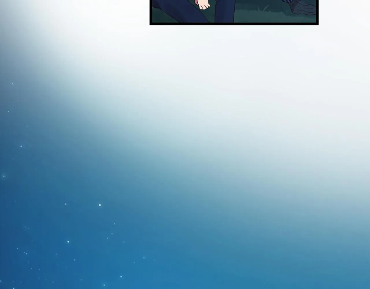 第45话 做一辈子好朋友 第23页