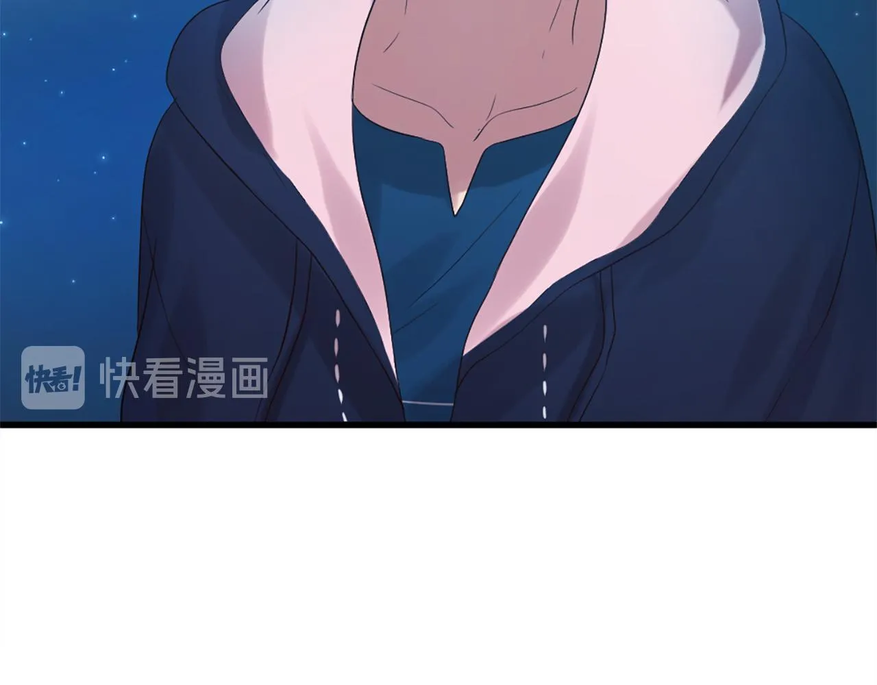 第45话 做一辈子好朋友 第29页