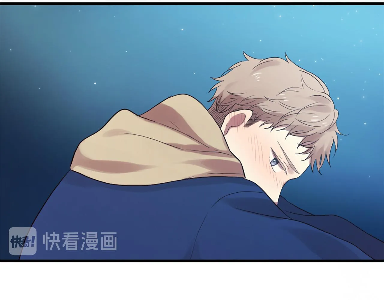第45话 做一辈子好朋友 第40页