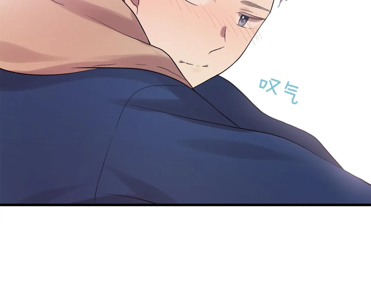 第45话 做一辈子好朋友 第42页