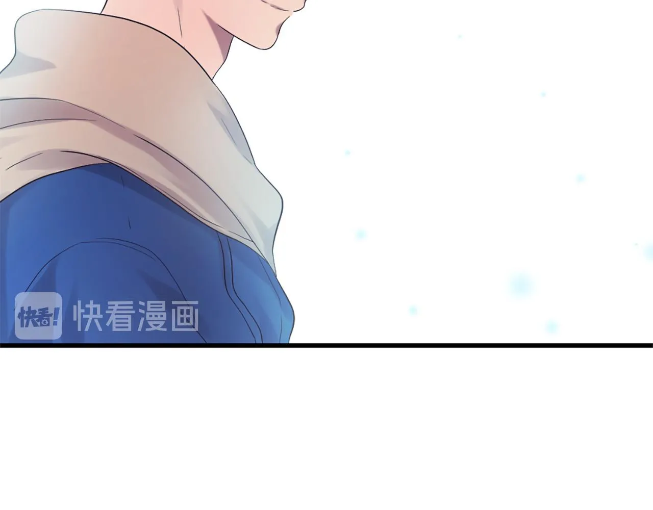 第45话 做一辈子好朋友 第76页