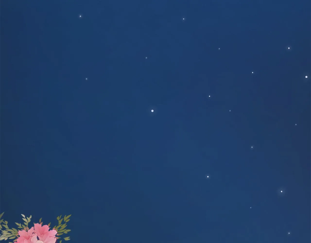 第45话 做一辈子好朋友 第159页