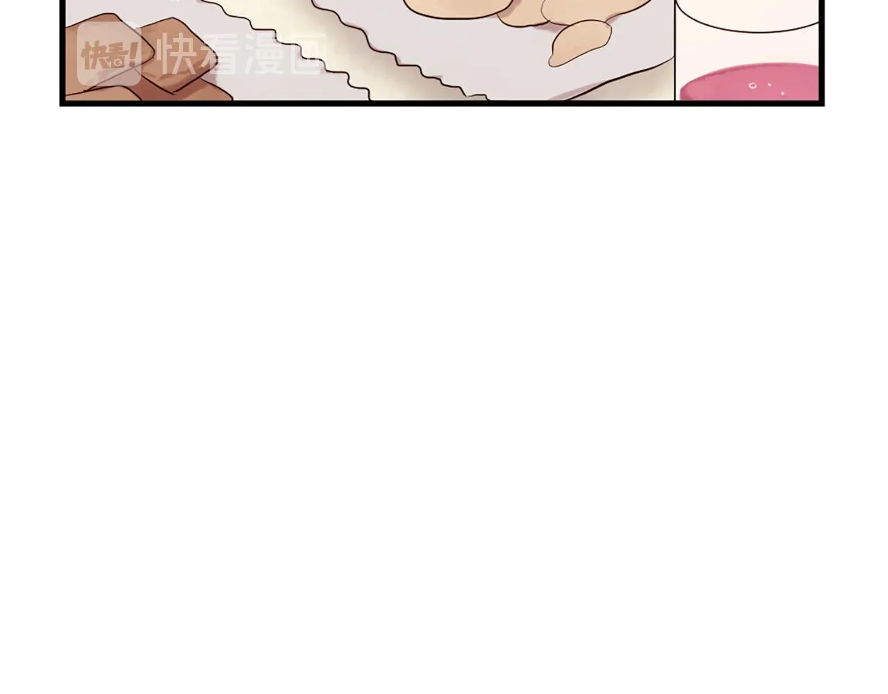 第44话 莫名情愫 第29页