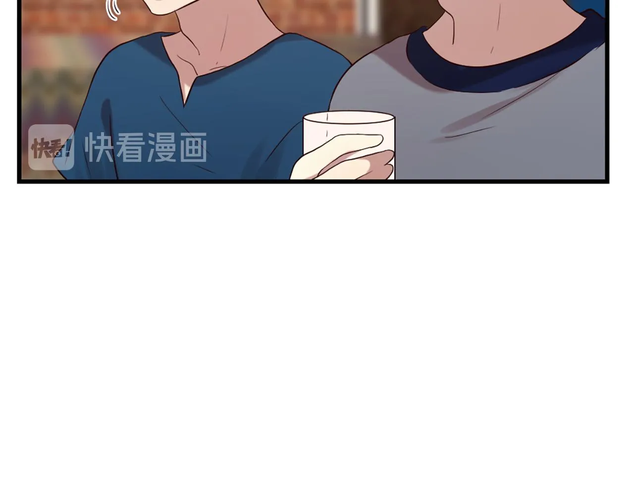 第44话 莫名情愫 第41页