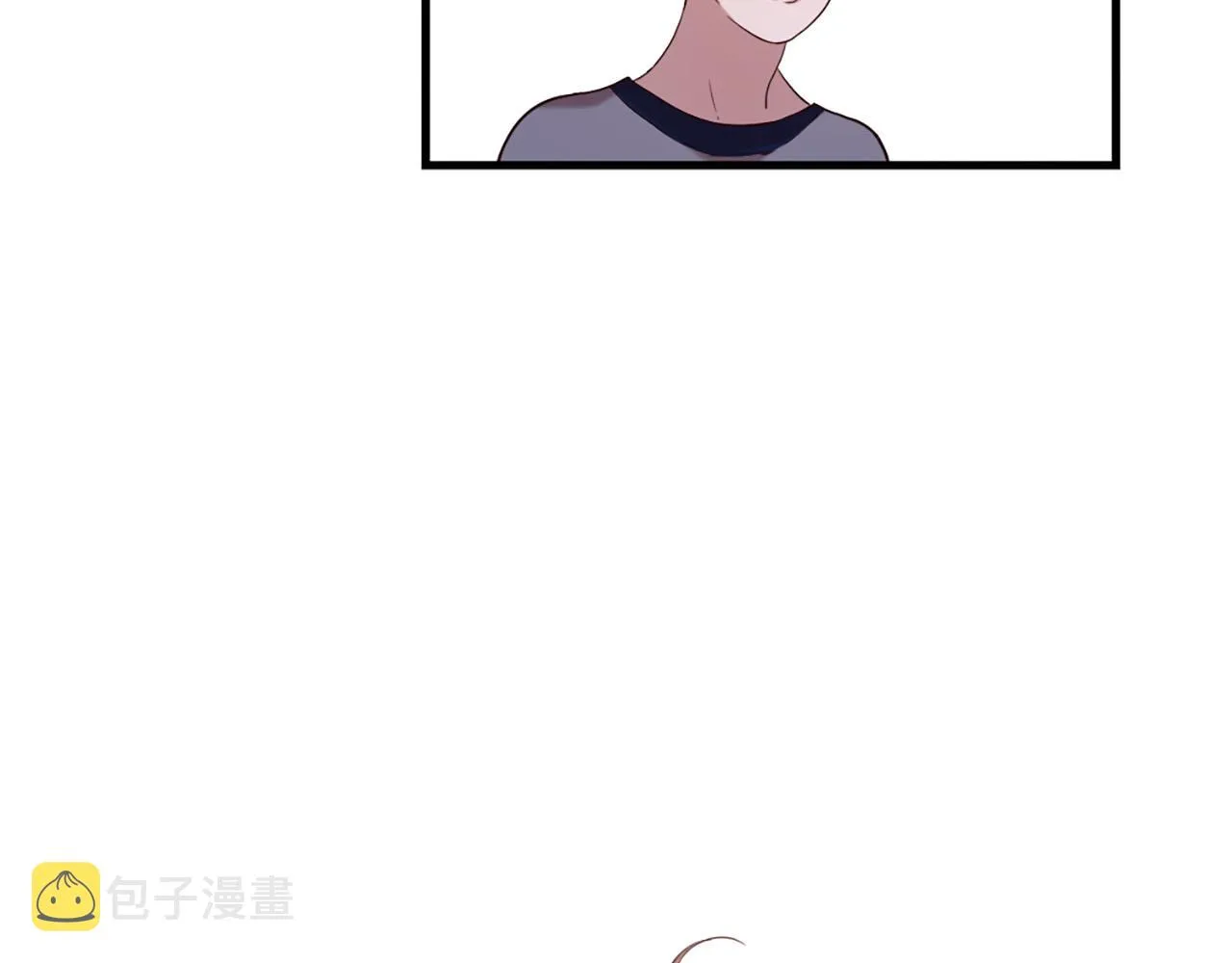第44话 莫名情愫 第61页